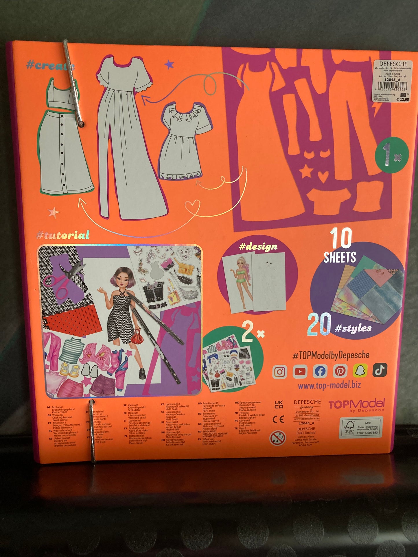 TOPModel Design Studio