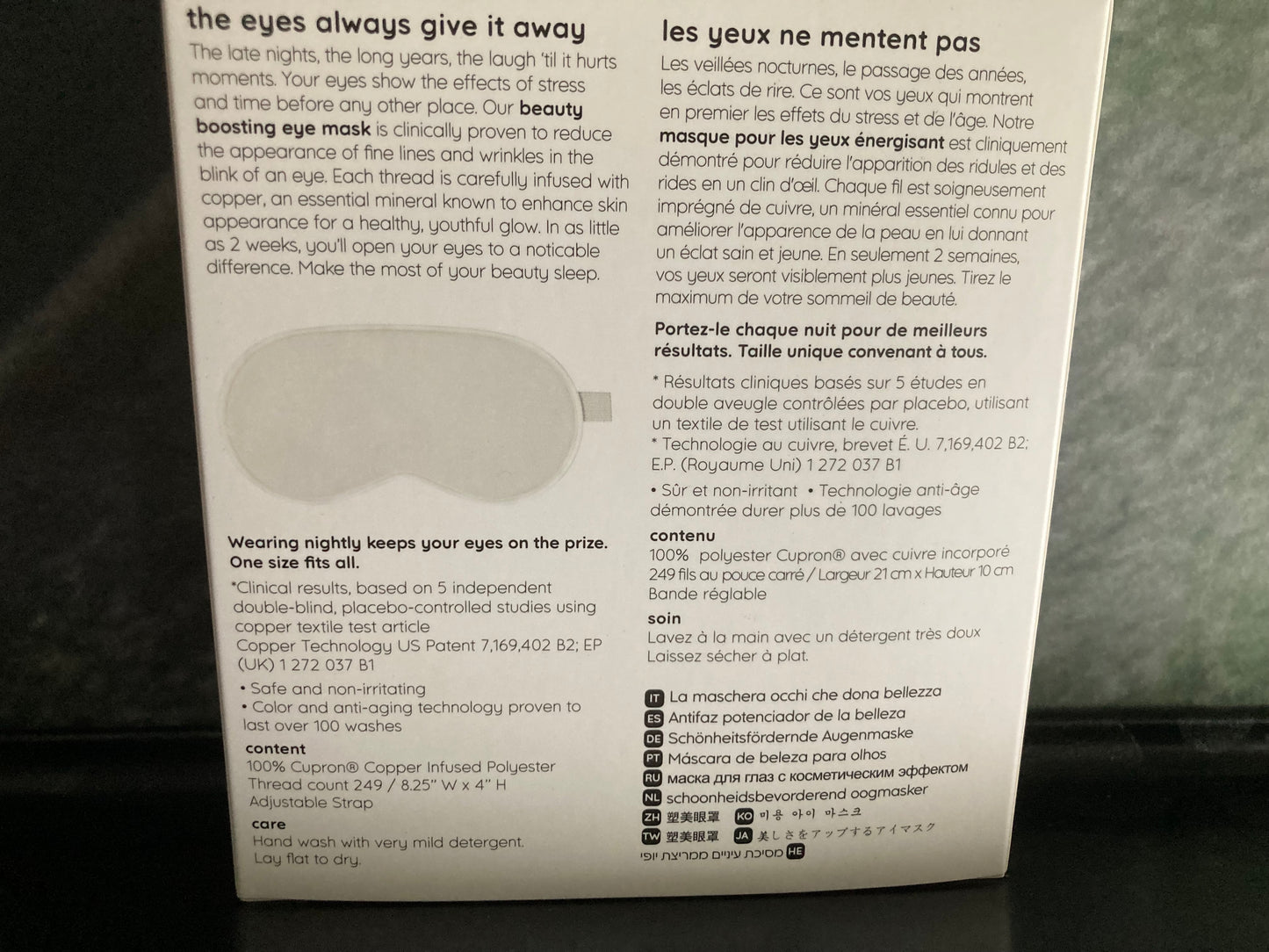 ME Glow Beauty Boosting Eye Mask